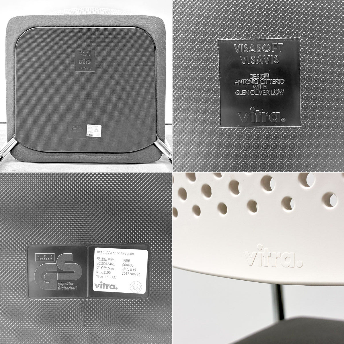 ヴィトラ vitra ビザビ2 Visavis2 アームチェア デスクチェア ホワイト/グレー系 カンティレバー スタッキング可能 アントニオ・チッテリオ A ◎