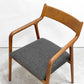 宮崎椅子製作所 ペペチェア PEPE side chair 背無垢タイプ ウォールナット ファブリック グレー系カラー フィンガージョイント 村澤一晃 参考定価￥77,440- A ●