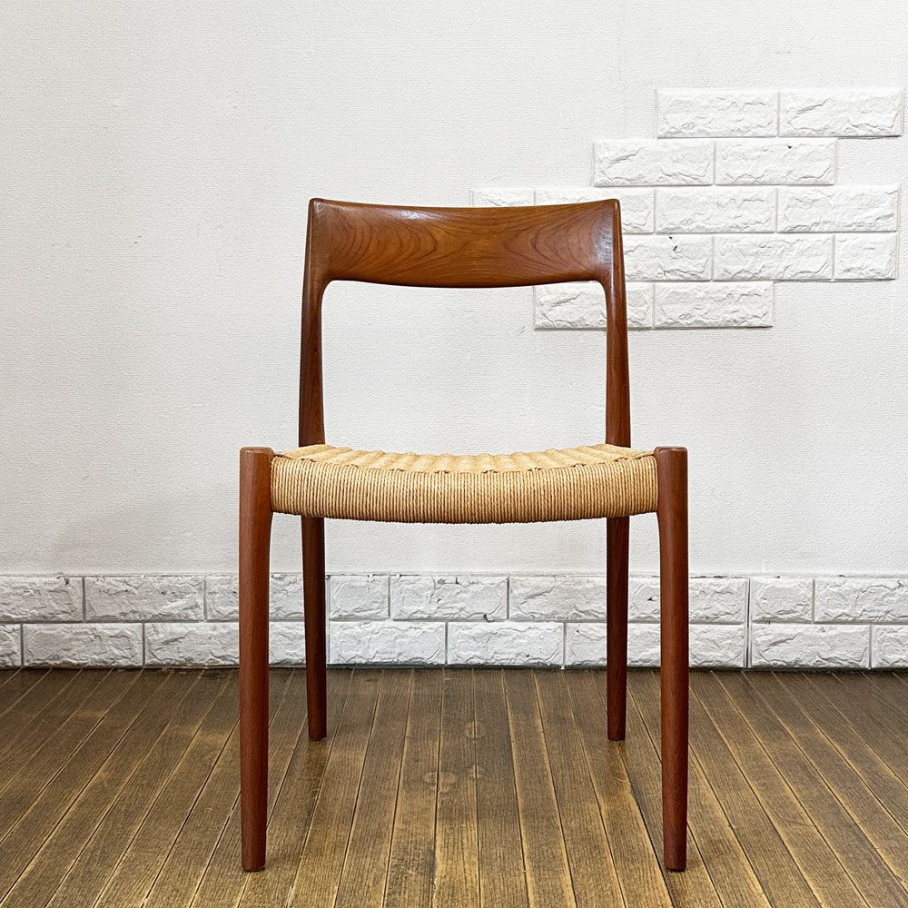 JLモラー J.L.Moller Model No.77 ダイニングチェア チーク材 ペーパーコード ニールス・O・モラー デンマークビンテージ 北欧家具 ◎