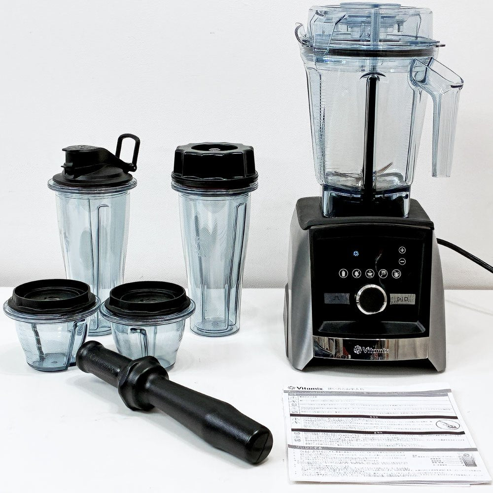 バイタミックス Vitamix Ascent アセント A3500i ブレンダー ミキサーセット + S30 ブレードベース＆カップ付き ブレンダー 参考価格￥160.000～ ●