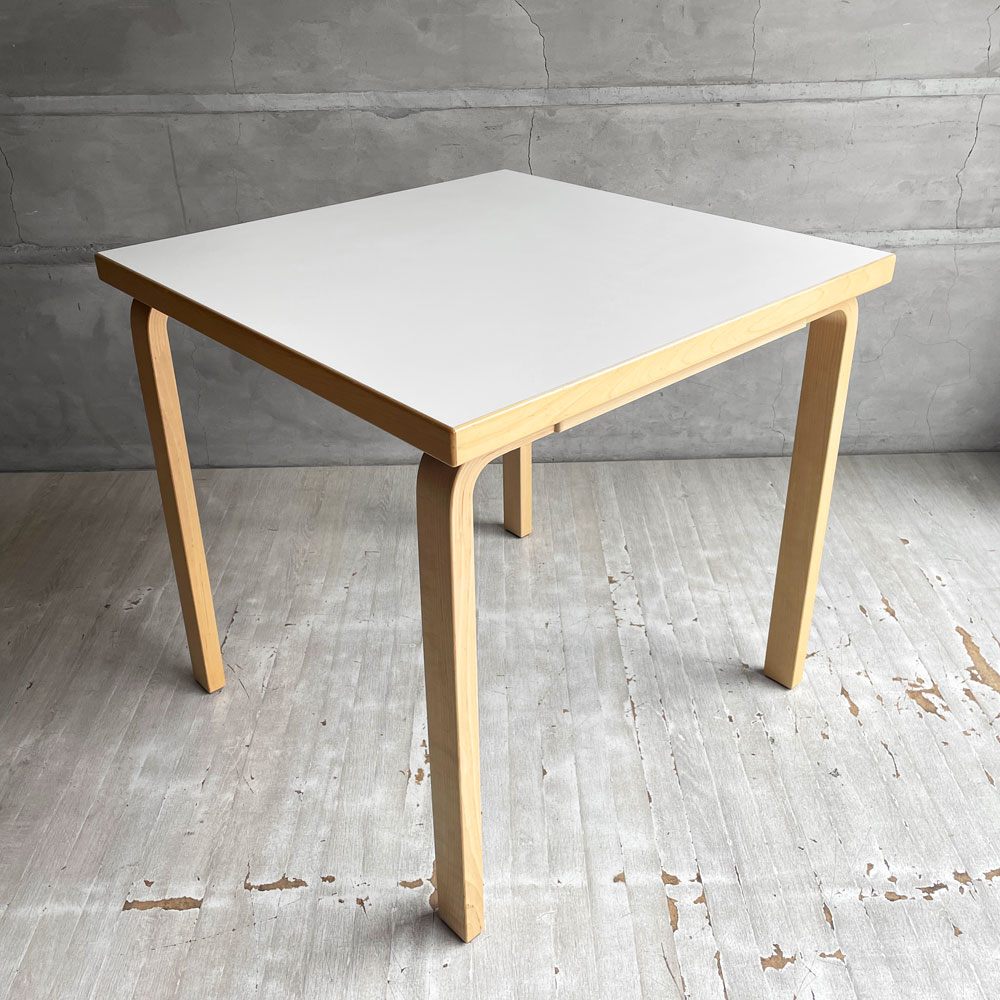 アルテック artek ダイニングテーブル 81C ホワイトラミネート バーチ材 スクエア アルヴァ・アアルト 定価￥150,700- ♪