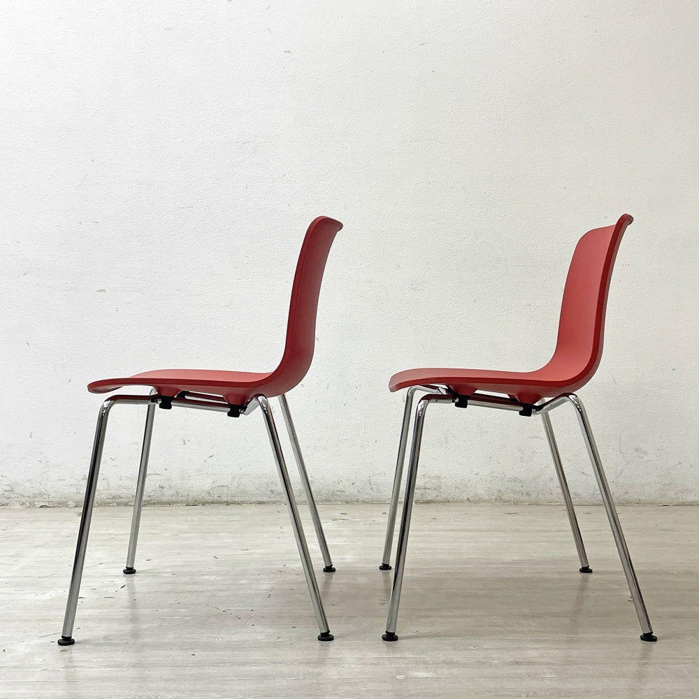 ヴィトラ vitra ハルチューブ HAL Tube サイドチェア ダイニングチェア スタッカブル ジャスパー・モリソン 2脚セット ●