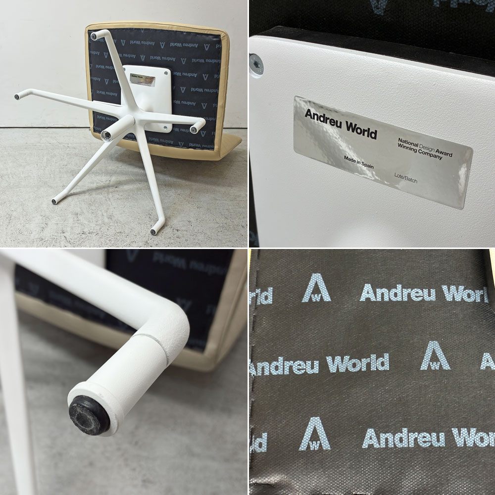 アンドリューワールド Andreu World フレックス エグゼクティブ Flex Executive ローバックチェア 回転式スターベース 本革 参考定価約278,630-●