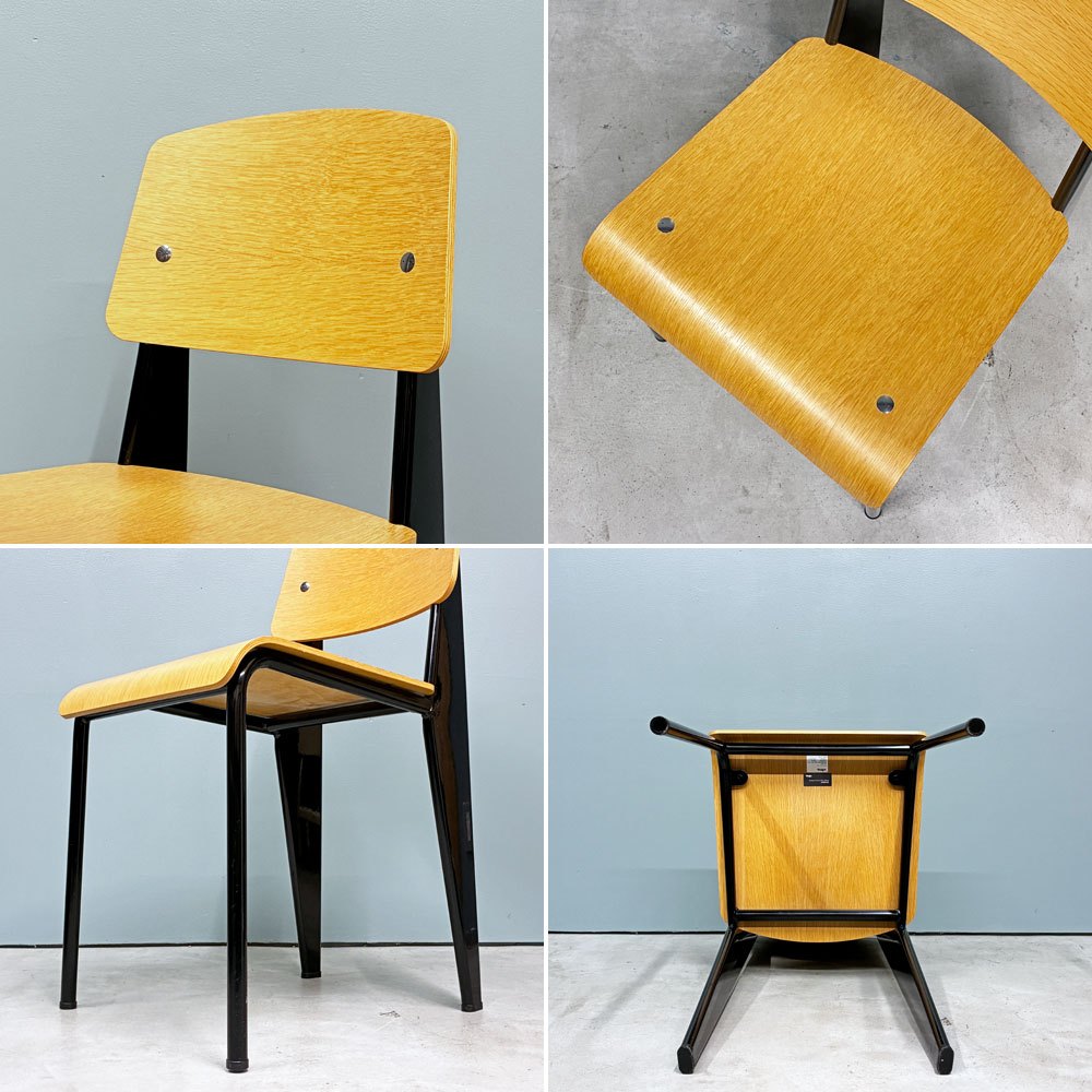 ヴィトラ vitra スタンダードチェア Standard chair ナチュラルオーク×ディープブラック ジャン・プルーヴェ Jean Prouve 名作椅子 定価￥138,600 ◎