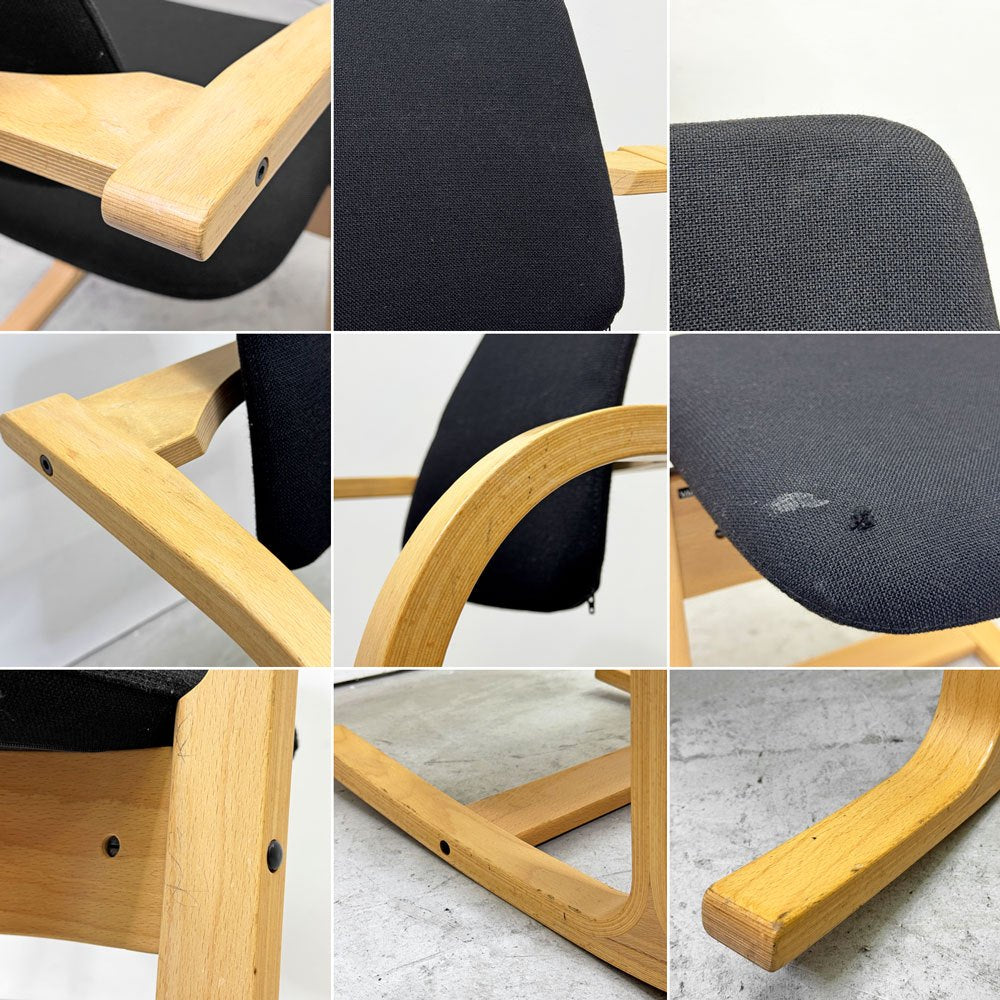 ストッケ STOKKE ヴァリエール VARIER アクチュラム Actulum バランスチェア ロッキングチェア ピーター・オプスヴィック 北欧 ノルウェー ●