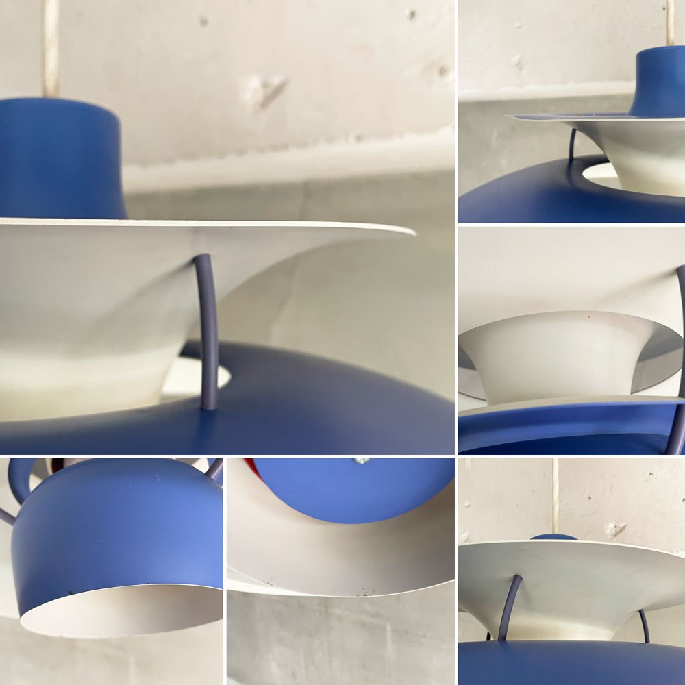 ルイスポールセン Louis Poulsen PH5 ペンダントライト ブルー ポール・ヘニングセン Poul Henningsen 北欧 デンマーク 名作照明 ♪