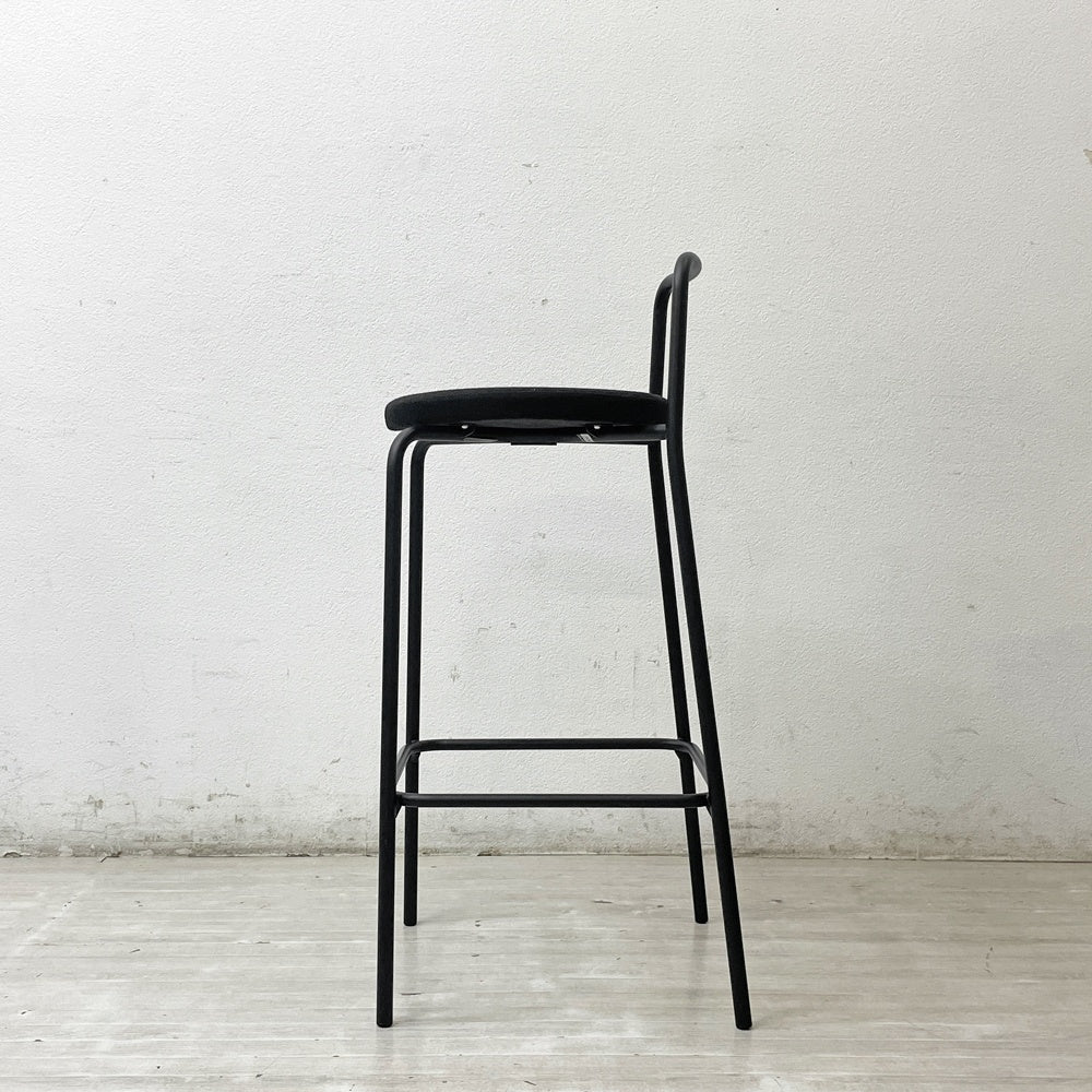 コクヨ KOKUYO デイズオフィス DAYS OFFICE ハングライク hang like ハイスツール カウンターチェア 背無し H68cm ブラックフレーム ファブリック チャコール 定価50,700円 ●