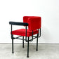アリアス Alias コットンクラブ Cotton Club ラウンジチェア カルロ・フォルコリーニ Carlo Forcolini ポストモダン イタリア Cassina ixc.取扱 ◎