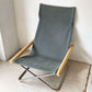ニーチェア エックス Ny chair X フォールディングチェア グレー 折畳チェア 新居 猛 MoMA ★