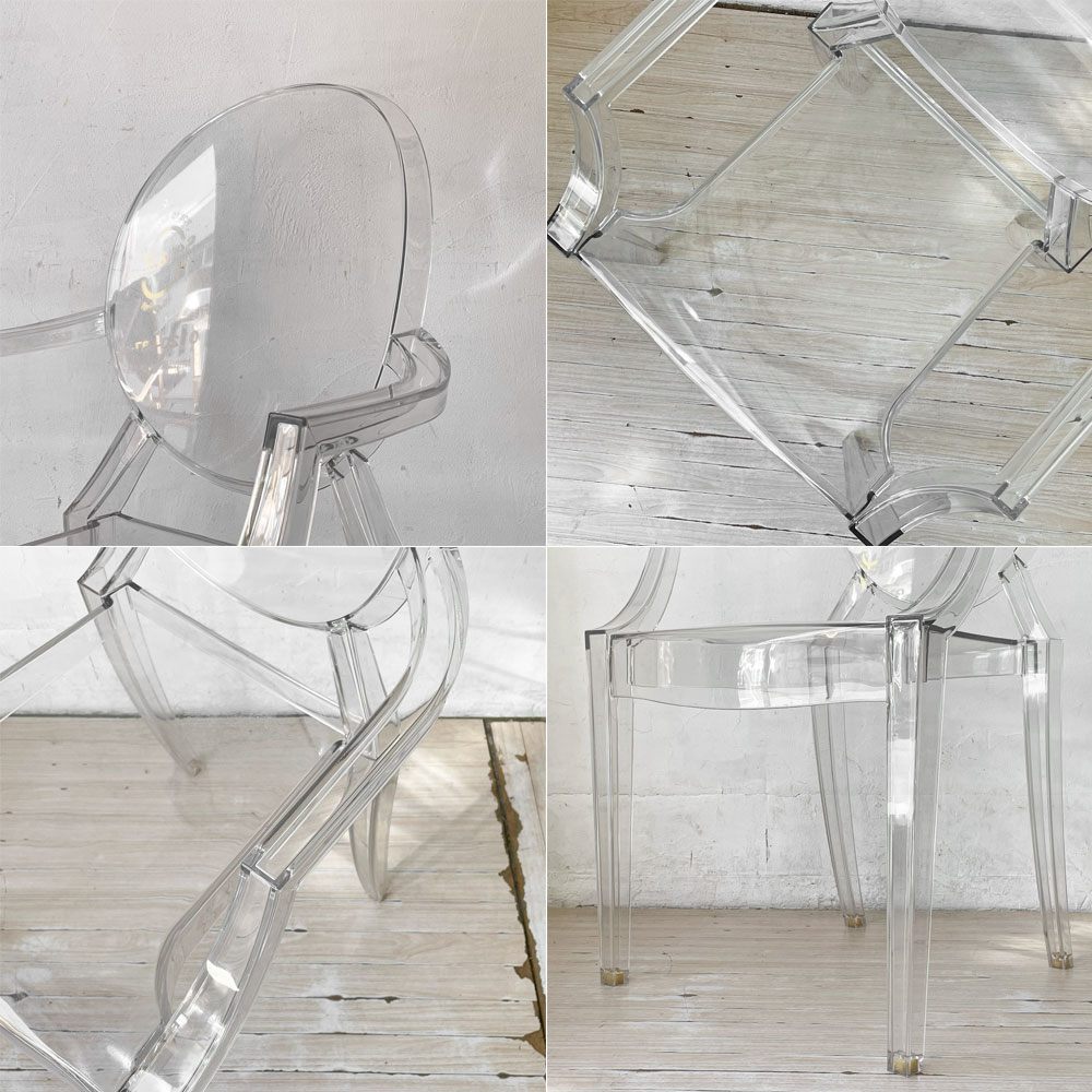 カルテル Kartell ルイゴースト LouisGhost アームチェア クリスタル スタッキング フィリップ・スタルク Philippe Starck イタリア A ★