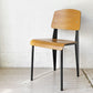 ヴィトラ vitra スタンダードチェア Standard chair ナチュラルオーク×ディープブラック ジャン・プルーヴェ Jean Prouve 名作椅子 ★