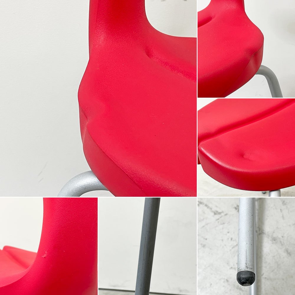 アーユル・チェア ayur-chair スツールタイプ SH49 レッド 四本脚 姿勢矯正 坐骨椅子 健康椅子 腰痛対策 2007グッドデザイン賞 廃番カラー ●