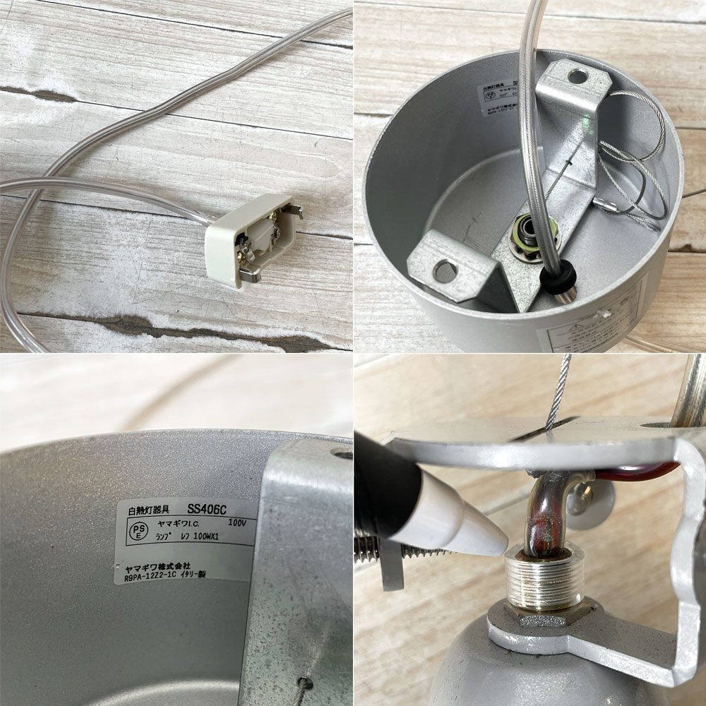 Produzione Privata ペルセオ preseo ペンダントライト 吹きガラス ミケーレ デ ルッキ Michele De Lucchi, Alberto Nason ヤマギワ 重量7.2㎏ 要電気工事 ★