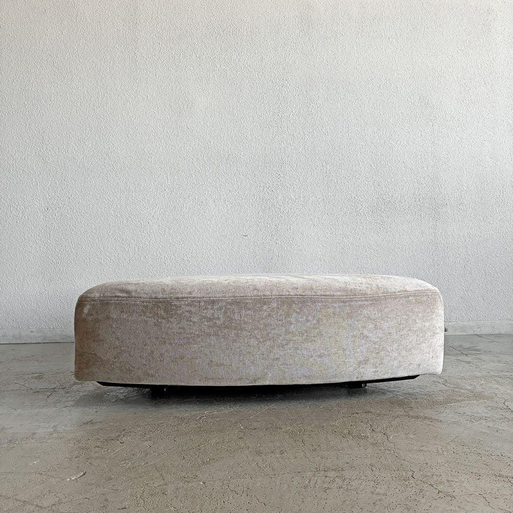 マスターウォール MASTERWAL コンポジット COMPOSIT SYSTEM SOFA システムソファ オットマン ファンシェイプ45° ファブリック ベージュ系 定価￥176,000-以上 〓