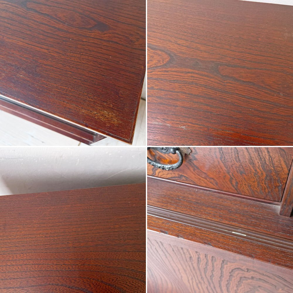 ジャパンビンテージ Japan Vintage 欅材 茶箪笥 引き戸ガラス 和家具 古家具 和家具 什器 ★