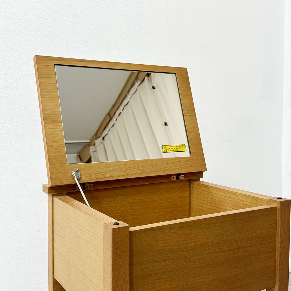 無印良品 MUJI タモ材 コンパクト ドレッサー 化粧台 デスク スツール付 W46cm ナチュラル 廃番 ●