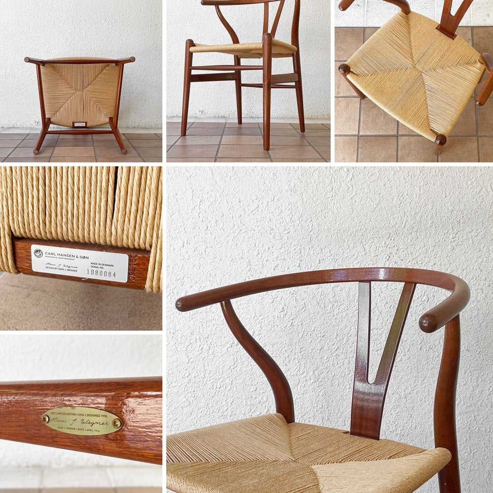 カールハンセン＆サン Carl Hansen & Son CH24 BIRTHDAY EDITION Yチェア マホガニー材 ハイグロスラッカー仕上げ 2021年限定モデル ハンス・J・ウェグナー デンマーク 北欧家具 ◇