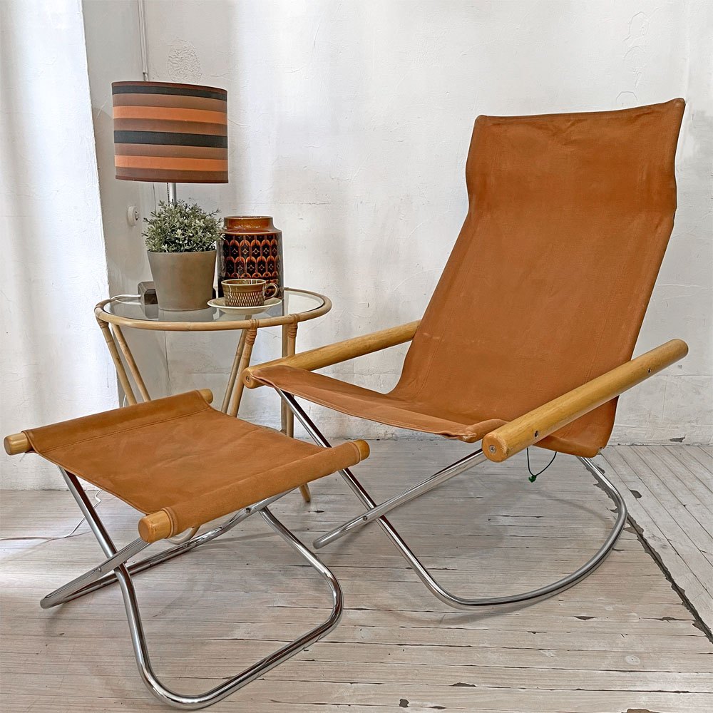 ニーチェア エックス NY chair X フォールディングチェア＋オットマン ロッキングチェア 折り畳み キャメル MoMA 新居猛 ★
