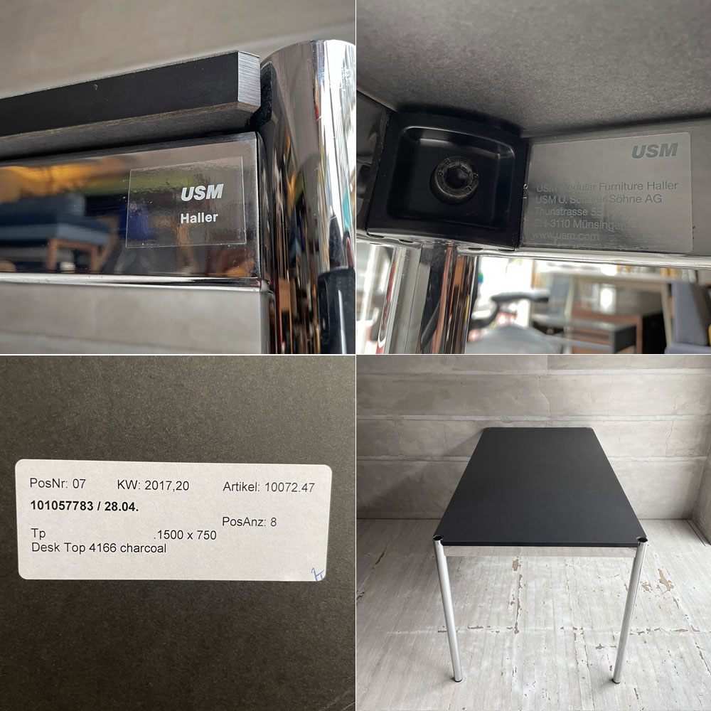 USMハラー USM Haller モジュラーファニチャー ハラーテーブル ワーキングデスク ダイニングテーブル リノリウム天板 チャコール W150cm アジャスター 高さ調整機能付き スイス ♪