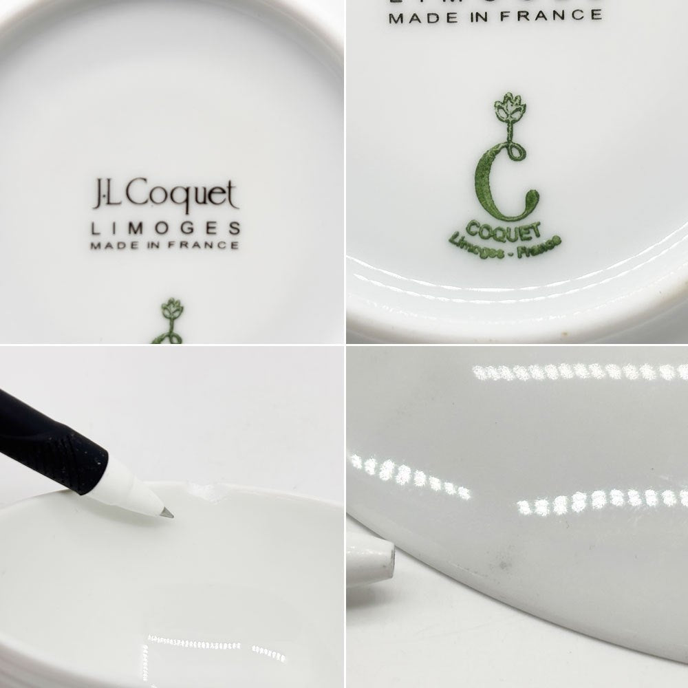 ジャン ルイ コケ JL Coquet エミスフェール Hemisphere ティーカップ＆ソーサー 磁器 洋食器 フランス 欠け ヒビ有 現状品 B ●