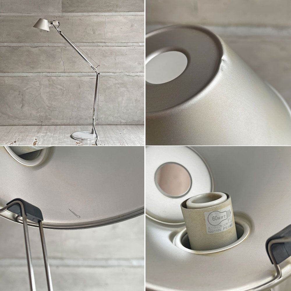 アルテミデ Artemide トロメオテーブル Tolomeo Table アルミ デスクライト テーブルライト ミケーレ・デ・ルッキ イタリア ♪