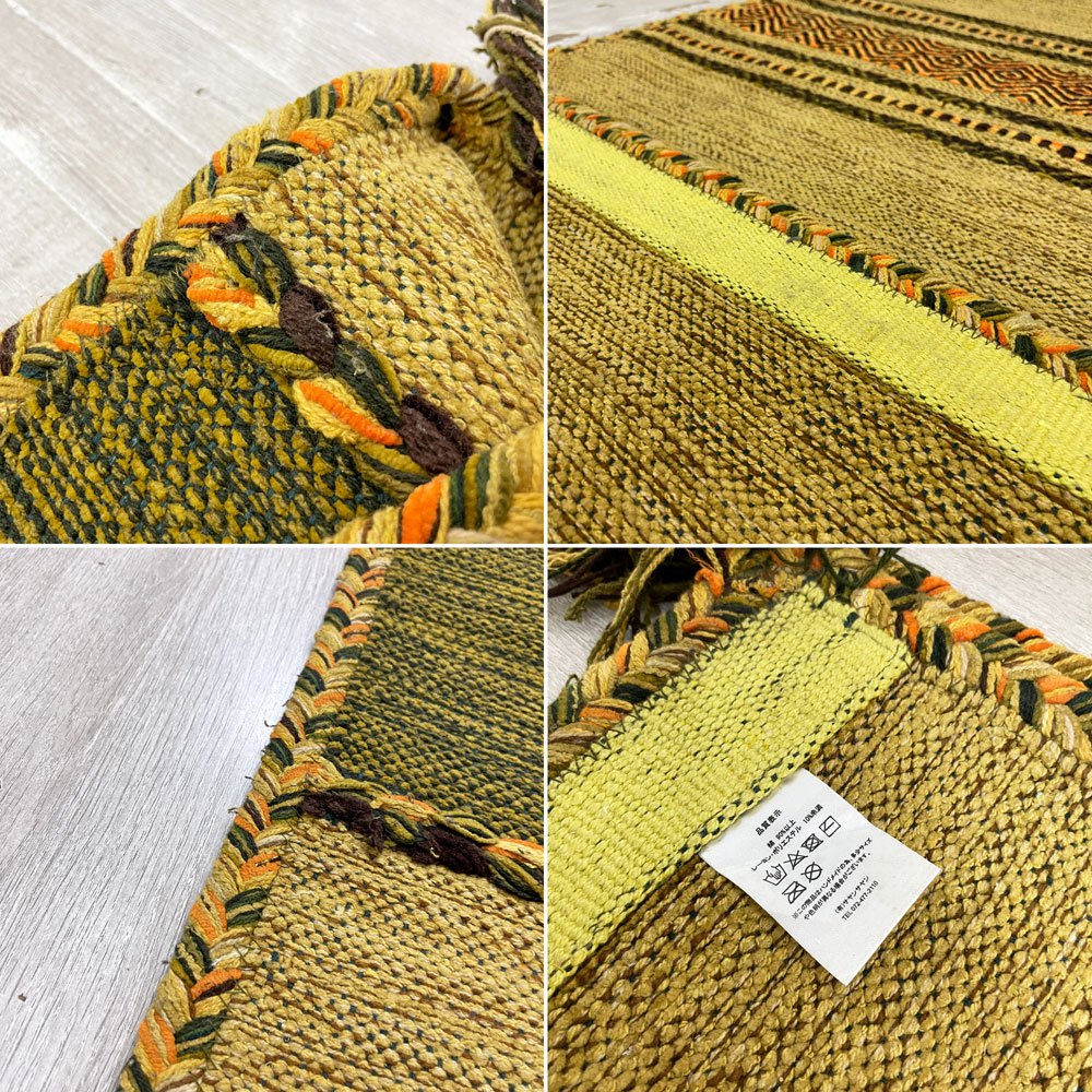 サヤンサヤン SAYANSAYAN インドキリム ラグマット インド綿 幾何学模様 手織り コットン 250×195cm グリーンベース ●