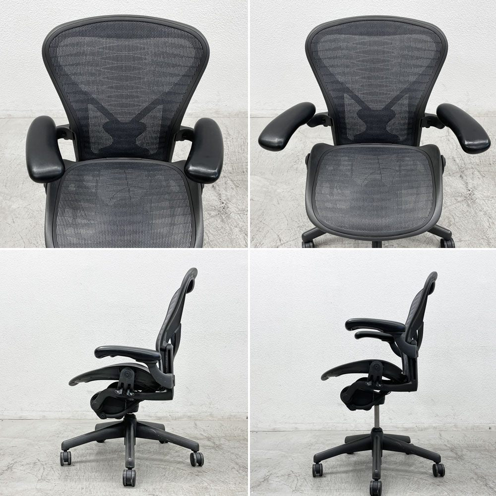ハーマンミラー Herman Miller アーロンチェア デスクチェア Bサイズ ポスチャーフィット タキシード グラファイトベース ビル・スタンフ ＆ ドン・チャドウィック 〓