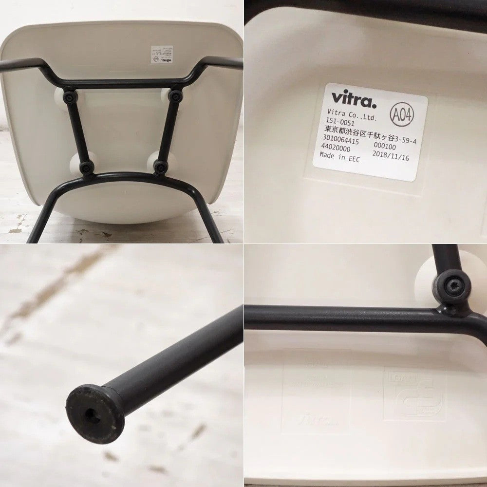 ヴィトラ vitra ハルチューブ HAL Tube サイドチェア コットンホワイト ダイニングチェア ジャスパー・モリソン デザイン ●