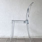 カリガリス Calligaris パリジェンヌ PARISIENNE ダイニングチェア ポリカーボネート トランスペアレント スタッキング イタリア ◇