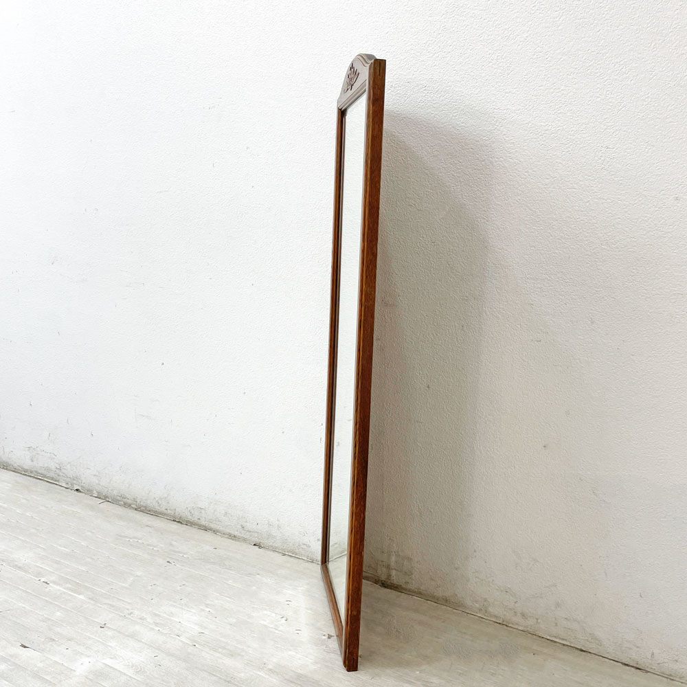 ビンテージ Vintage ミラー 全身鏡 姿見 オーク材 クラシカルデザイン H123cm ●