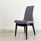 カワジュン KAWAJUN ドリディナチェア DORIDINA CHAIR ファブリック パープル モールドウレタン シンプルデザイン 美品 A ●