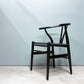 カールハンセン＆サン Carl Hansen & Son CH24 Yチェア ブラックラッカー×ブラックペーパーコード ビーチ材 ハンス・J・ウェグナー デンマーク 北欧家具 ◎