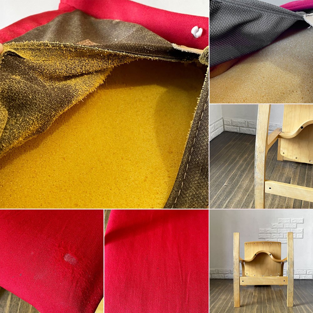 ストッケ STOKKE ヴァリエール VARIER アクチュラム Actulum バランスチェア ロッキングチェア デスクチェア 北欧 現状品 ◎