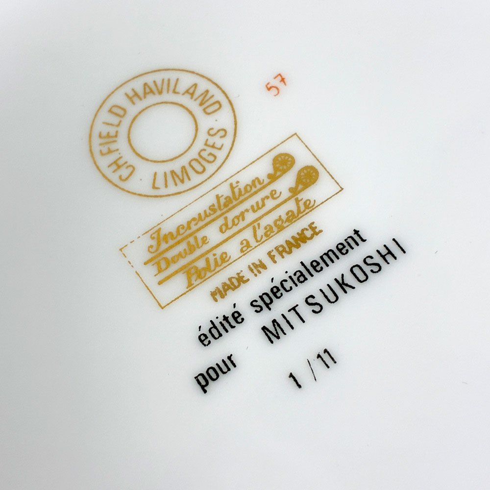 アビランド HAVILAND ベンガリス Bengalis ヴィクトリアンスワロー 19cm プレート リモージュ LIMOGES 三越特別製造版 A ◎