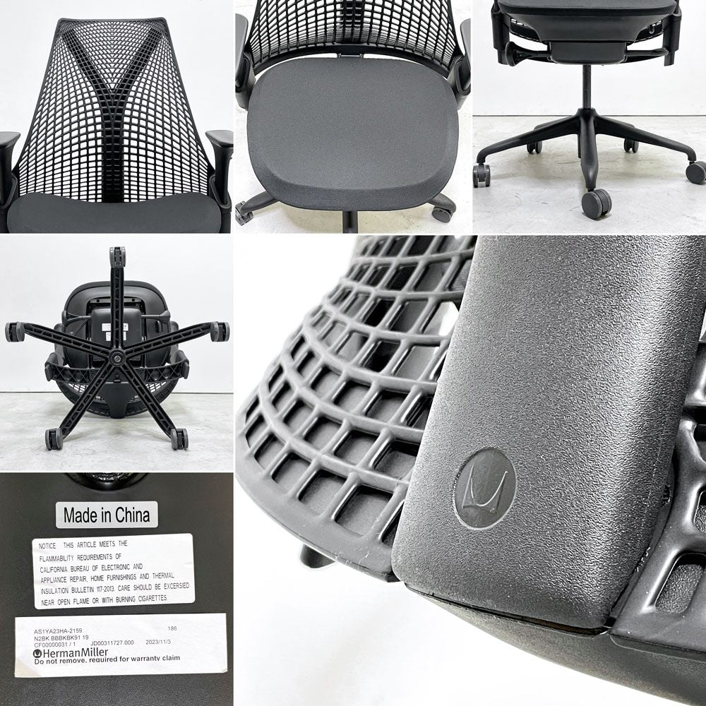 ハーマンミラー HermanMiller セイルチェア SAYL Chair デスクチェア ブラック サスペンションミドルバック アジャスタブルアーム キャスター付 イヴ・ベアール ●