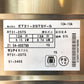 リンナイ Rinnai バーモ Vamo ガステーブルコンロ ET21-2STSY ガス台 ステンレスボディ 都市ガス◇