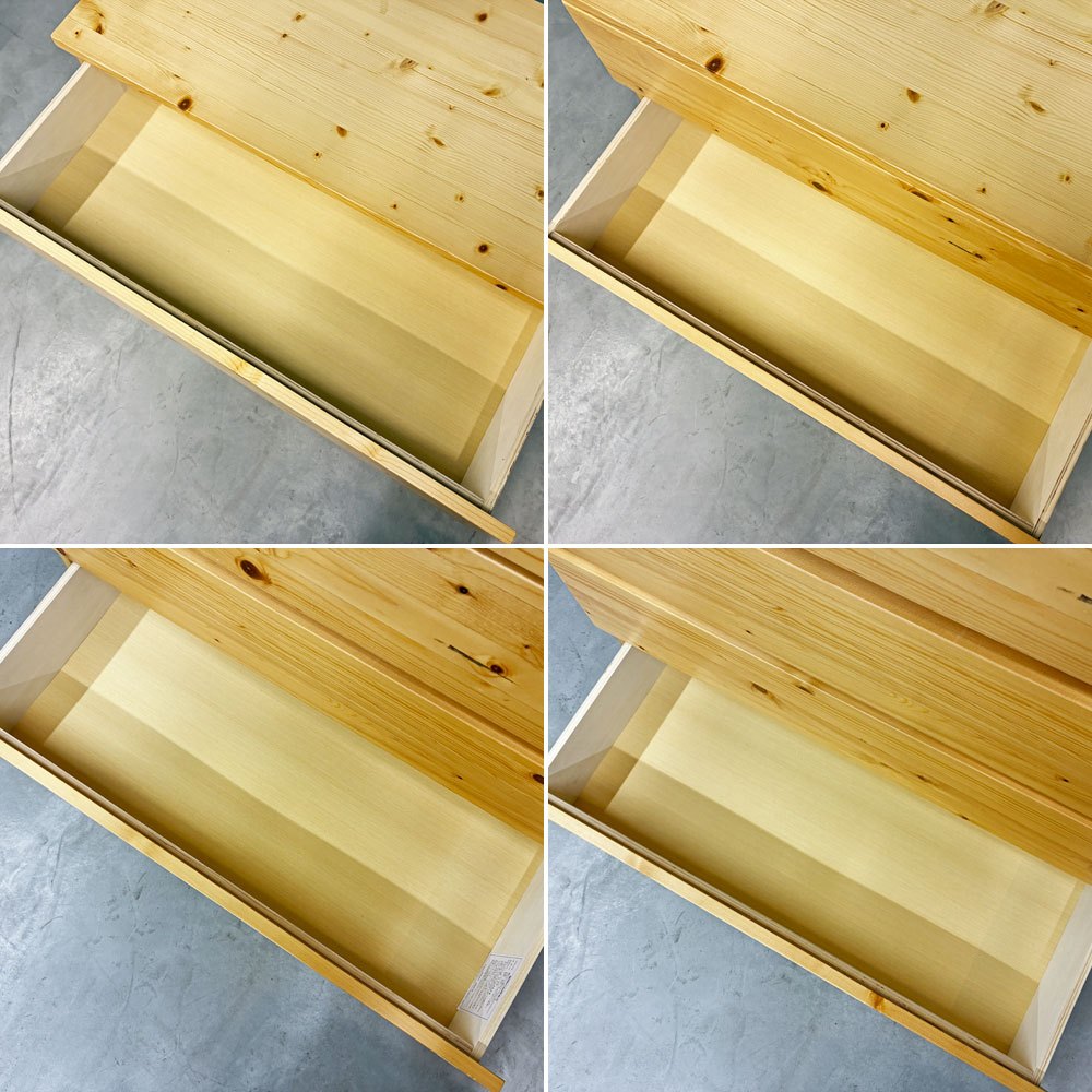 無印良品 MUJI パイン材 チェスト 4段 ナチュラル W83cm 廃番 ◎