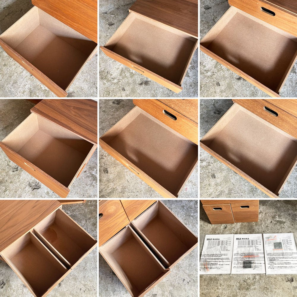 無印良品 MUJI スタッキングシェルフ 5段 + 追加 ワイド5段 + 引出し4段 + 引出し2段 + 引出し4個 ウォールナット材 オープンシェルフ 本棚 参考定価￥75,770- ■