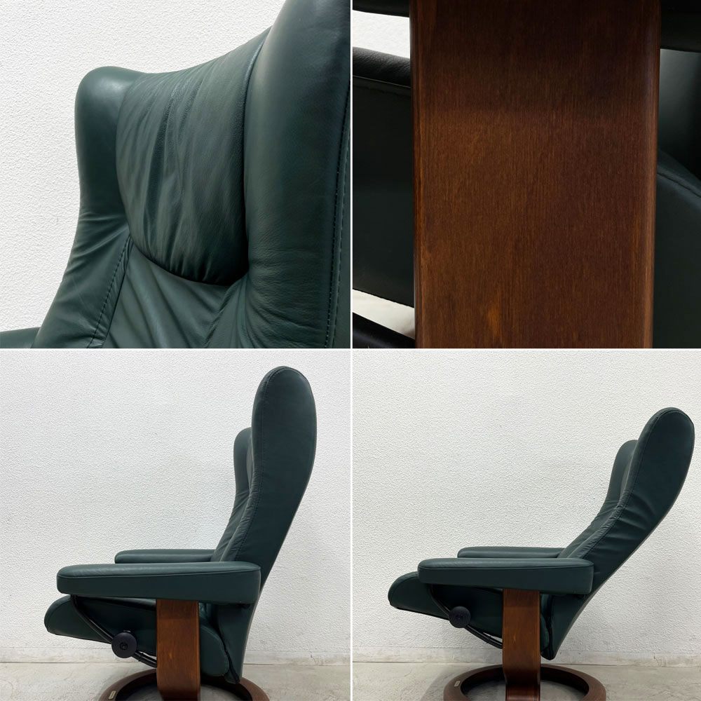 エコーネス EKORNES ストレスレスチェア ウイング stressless Wing リクライニングチェア Mサイズ オットマン付き 北欧 〓