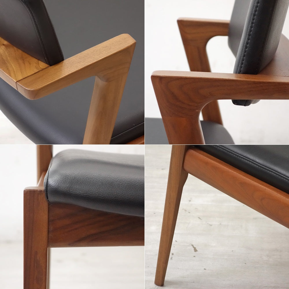 冨士ファニチア FUJI FURNITURE コティ Koti アームレスチェア ウォールナット材 ハーフアーム D03780N B ●