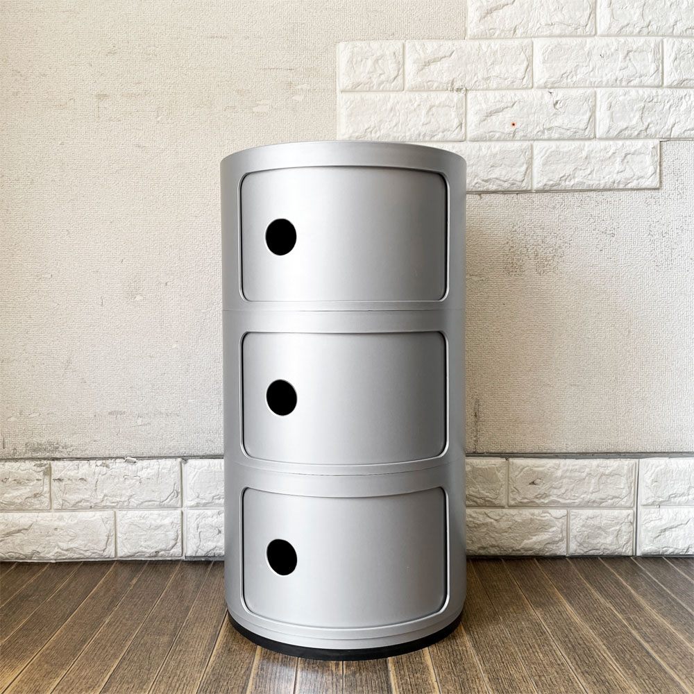 カルテル Kartell コンポニビリ COMPONIBILI 3段 シルバー ストレージボックス H58.5cm アンナ・カステッリ・フェリエーリ イタリア 定価￥35,500- ◎