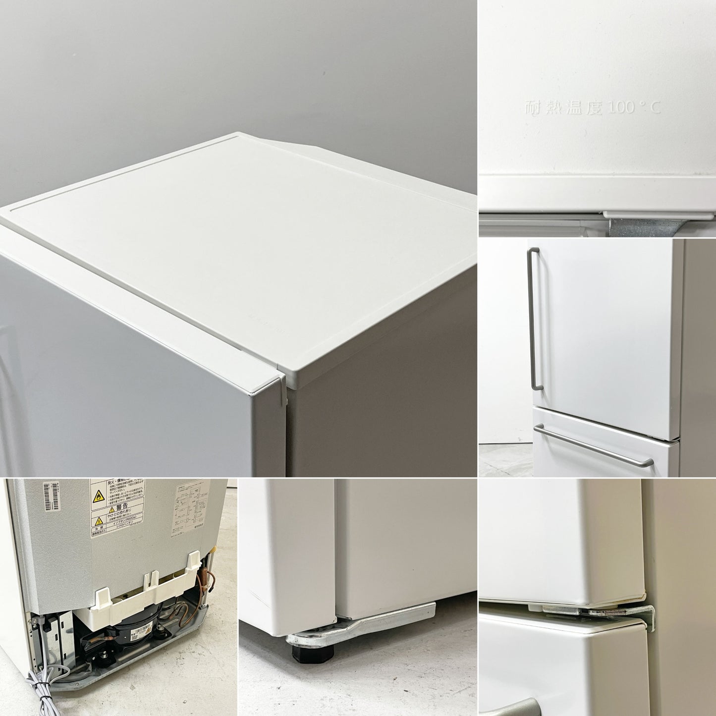 無印良品 MUJI 電気冷蔵庫 MJ-R16B-2 157L 2ドア ホワイト 深澤直人 2020年製 定価￥69,900- ●
