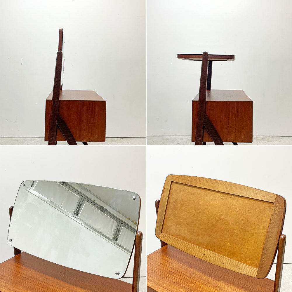 オルホルム モーベルファブリック Ølholm Møbelfabrik チーク材 ドレッシングチェスト ドレッサーミラー デンマーク 北欧家具 ●