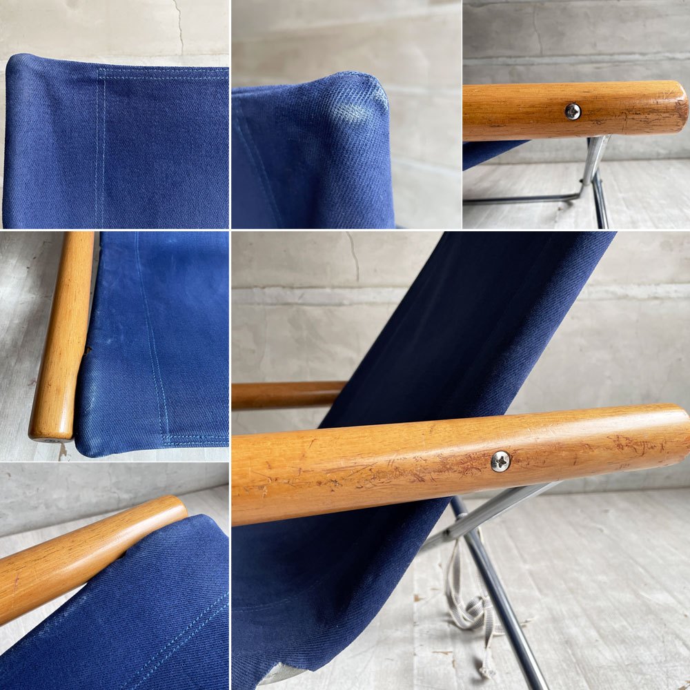 ニーチェア エックス Ny chair X フォールディングチェア オットマン付 ブルー 折り畳みチェア 新居猛 ニーファニチア ♪