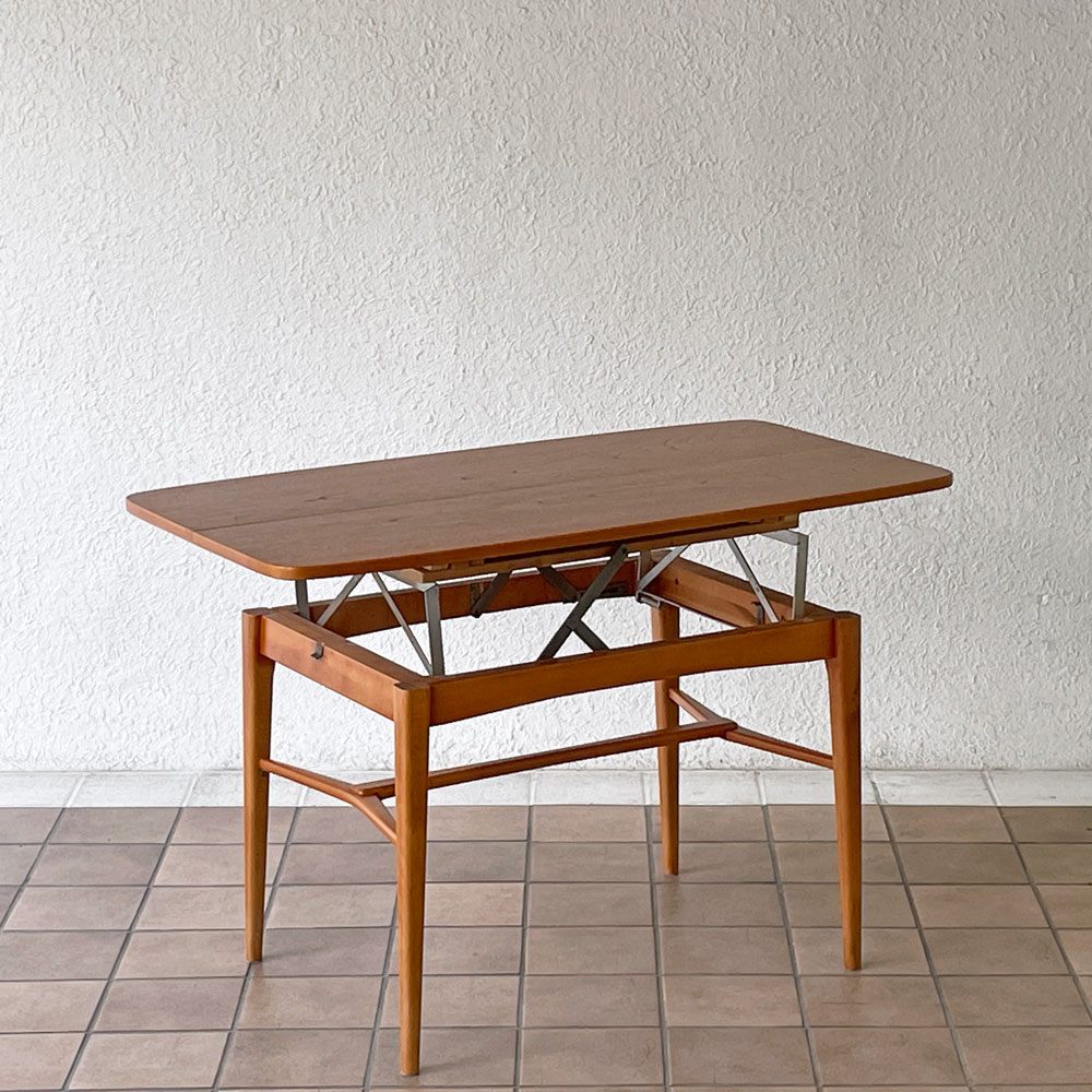 Emmaboda Mobelfabrik EM-Bordet エレベーターコーヒーテーブル エクステンション＆昇降式 ビンテージ 北欧家具 スウェーデン  ◇
