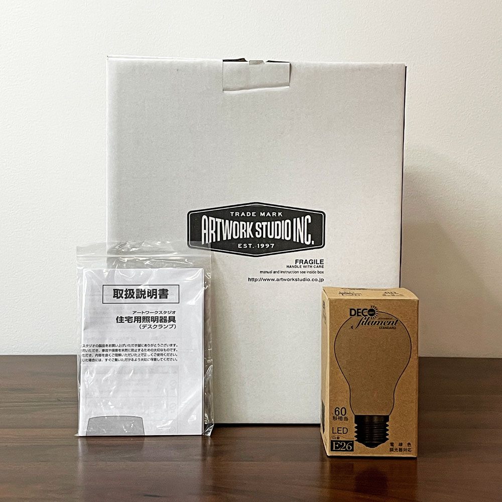 アートワークスタジオ ART WORK STUDIO モノリステーブルランプ Monolith-table lamp AW-0600 ホワイト 大理石ベース オーク無垢材 真鍮 ファブリック モダンデザイン 箱付き 美品 A ●