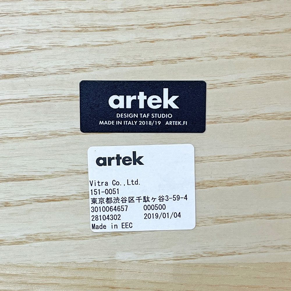 アルテック artek アトリエ チェア Atelier chair ダイニングチェア アッシュ材 ナチュラル ラッカー仕上 タフ スタジオ TAF Studio スウェーデン 北欧家具 ●