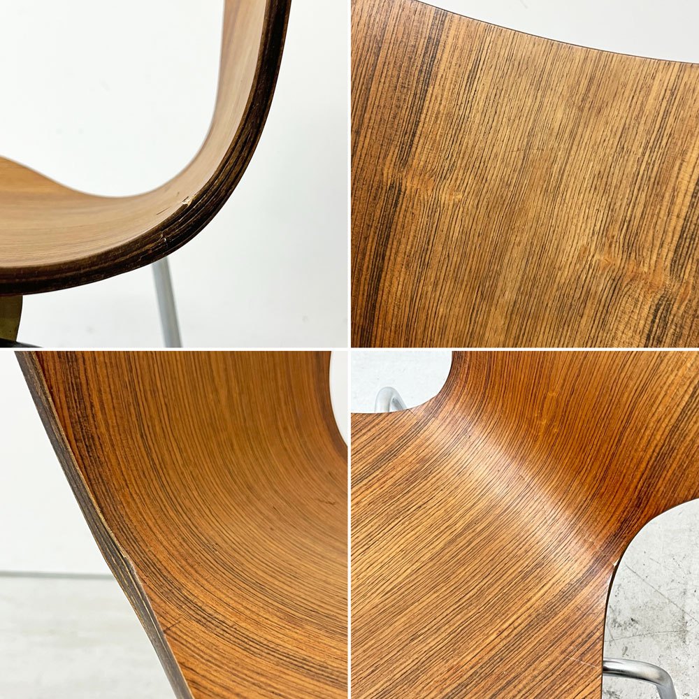 フリッツハンセン Fritz Hansen セブンチェア スタッキングチェア ローズウッド メタルカップ 1963-67年 アルネ・ヤコブセン 北欧 デンマーク ビンテージ 希少 現状品 ●