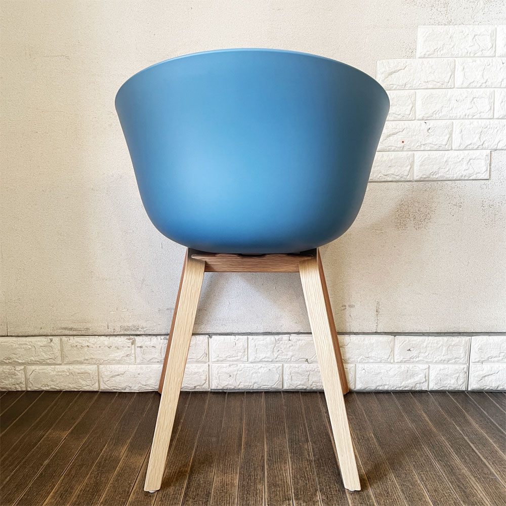 ヘイ HAY アバウトアチェア ABOUT A CHAIR AAC22 アームチェア ポリプロピレン アズールブルー オーク材 ヒー・ウェリング デンマーク 定価￥59,400- ◎