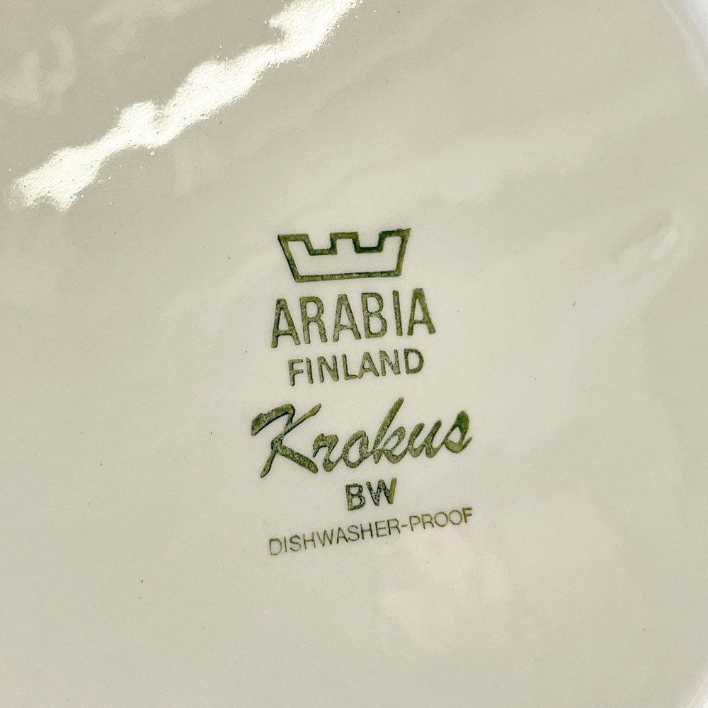 アラビア ARABIA クロッカス Krokus ディーププレート スープボウル 20cm ブラック エステリ・トムラ 北欧食器 ビンテージ B ◇